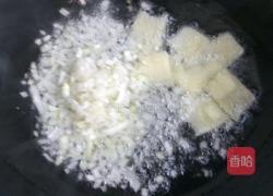 自制肉末香辣酱的做法图解8