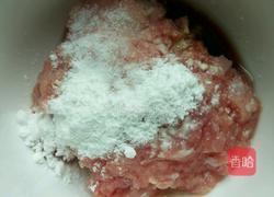 香炸茄盒的做法图解6