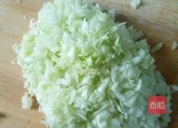 香炸茄盒的做法图解8