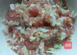 香炸茄盒的做法图解9