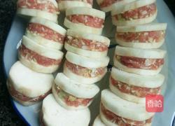 香炸茄盒的做法图解13