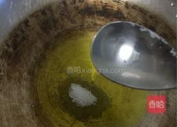 赛肘花的做法图解4