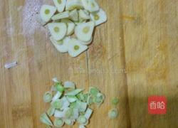 炖南瓜的做法图解3