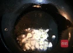 炖南瓜的做法图解4