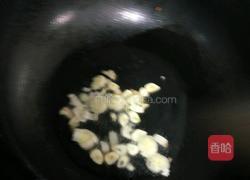 南瓜疙瘩汤的做法图解3