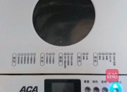 面包机年糕的做法图解1