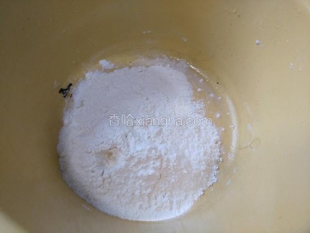 备中筋粉140克
