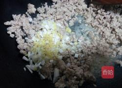 卤肉包的做法图解7