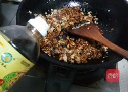 卤肉包的做法图解10