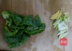 豆腐炒青椒的做法图解2