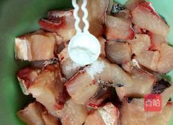 麻辣鱼块的做法图解3