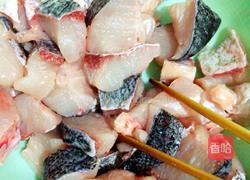 麻辣鱼块的做法图解4