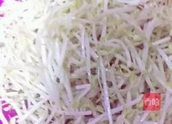 酸菜鱼汇的做法图解4