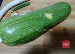 猪肉西葫芦锅贴的做法图解1