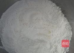 韭菜合子的做法图解1