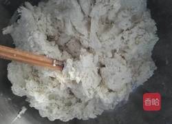 韭菜合子的做法图解2