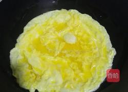 韭菜合子的做法图解8