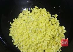 韭菜合子的做法图解9