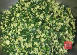 韭菜合子的做法图解11