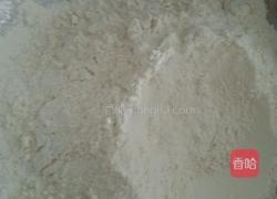 玻璃蒸饺的做法图解8