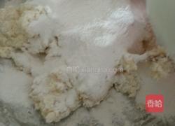 羊肉蒸饺的做法图解7