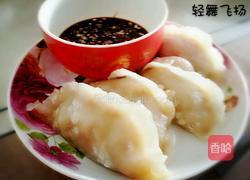 玻璃蒸饺的做法图解19