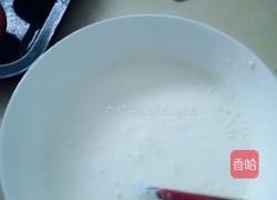 原味葡式蛋挞的做法图解2