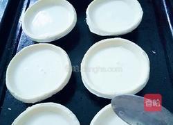 原味葡式蛋挞的做法图解7
