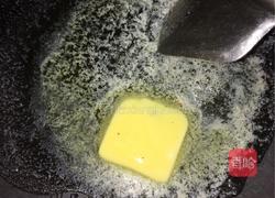 黄油蜂蜜大杏仁的做法图解3