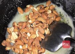 黄油蜂蜜大杏仁的做法图解5