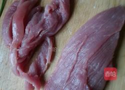 白菜饺子的做法图解1