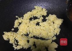 黄金蛋炒饭的做法图解5