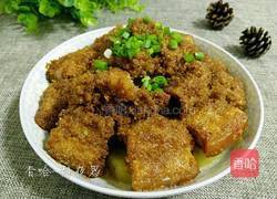 粉蒸肉的做法图解1