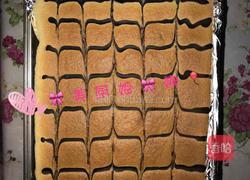 拉丝蛋糕卷的做法图解11