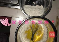 拉丝蛋糕卷的做法图解3
