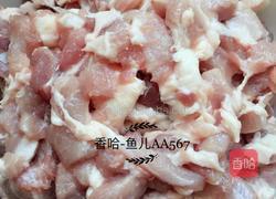 香肠的做法图解2