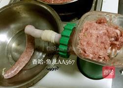香肠的做法图解7