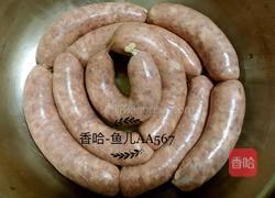 香肠的做法图解8