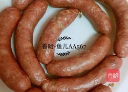 香肠的做法图解11
