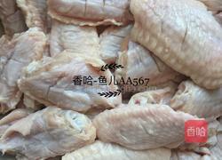 奥尔良烤鸡翅的做法图解2