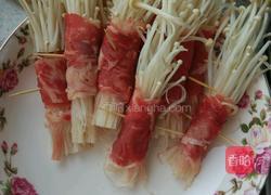金针菇牛肉卷的做法图解1