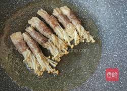 金针菇牛肉卷的做法图解2