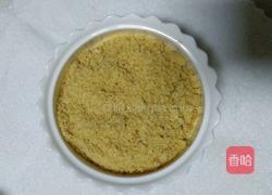 大众小吃 核桃酥的做法图解2