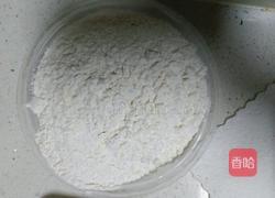 大众小吃 核桃酥的做法图解3