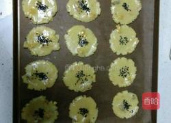 大众小吃 核桃酥的做法图解9