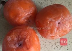 柿子豆沙饼的做法图解1