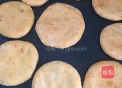 柿子豆沙饼的做法图解9