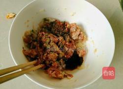糯米肉丸的做法图解2