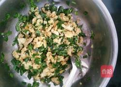 韭菜鸡蛋馅饼（家常）的做法图解1