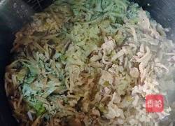 香菇鸡丝饭的做法图解6